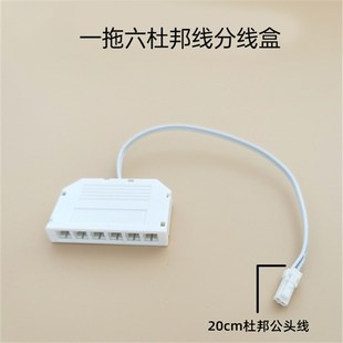 衣橱柜灯已接入米家APP智能专用厨柜酒柜COB灯带电源24V调光调色