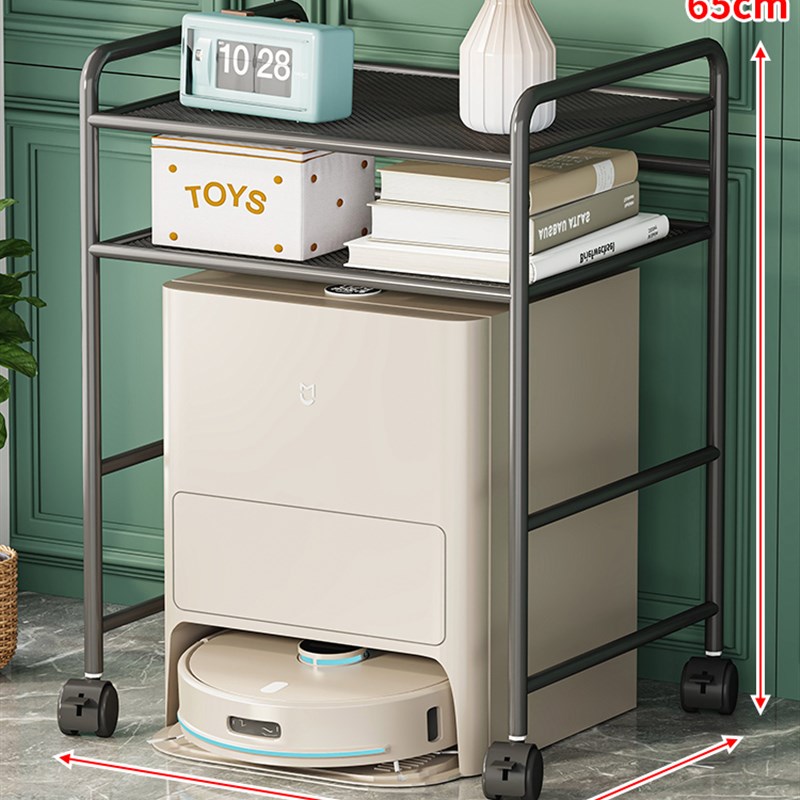 扫地机器人置物架双层可移动整理架客厅带轮收纳箱垃圾桶上储物柜