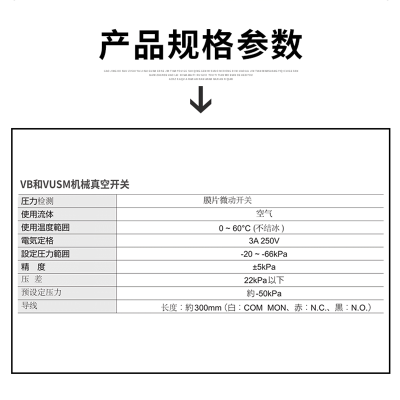 小型真空发生器  05-44 07-66 VBH10-66P 12I-66P VBL07-10-12-66