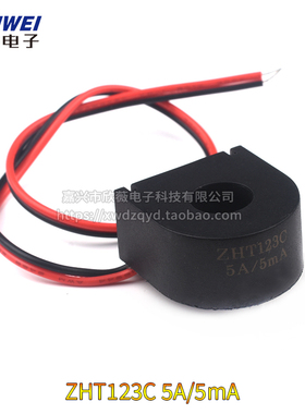 微型电流互感器传感器 交流充电桩 ZHT103 118A/118F/102/131/123