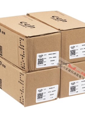 正品C-Lin欣灵时间继电器DH48S-1Z-2Z-S JSS20-48AMS 220V一DC24V