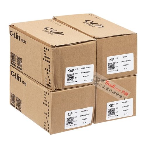 正品C-Lin欣灵时间继电器DH48S-1Z-2Z-S JSS20-48AMS 220V一DC24V