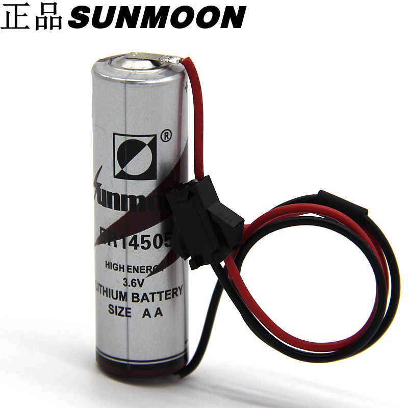 日月ER14505 3.6V锂电池 巡更棒水表冷水表智能插卡水表电池家用