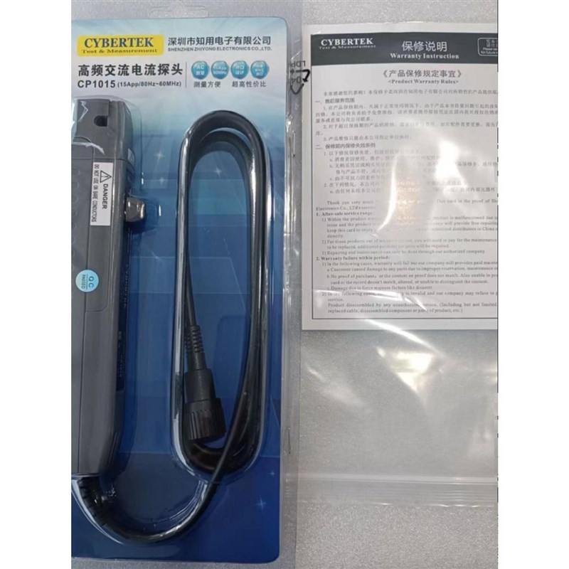 波器探头CP10SKI15高频交流电流探头电流探头值峰电流达1/5Ap示p