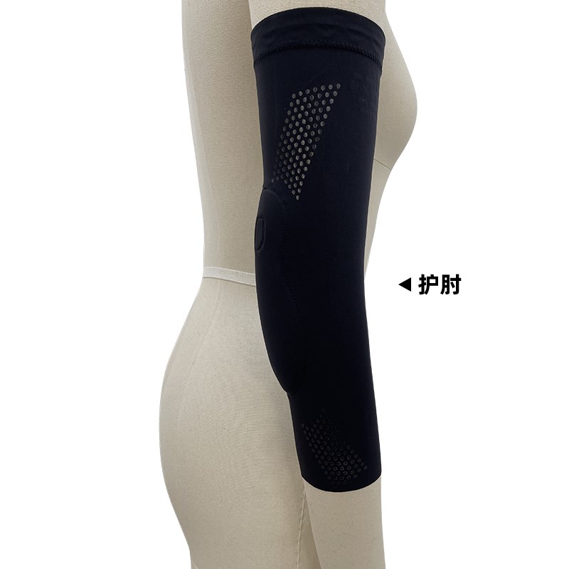 专业护具花样滑冰护膝/护肘硅胶防摔高弹男女同款轮滑滑板滑雪