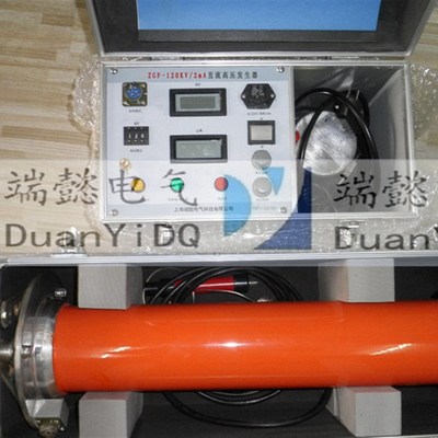 ZGF-120KV/5mA直流高压发生器 直流发生器 直流高压发生装置
