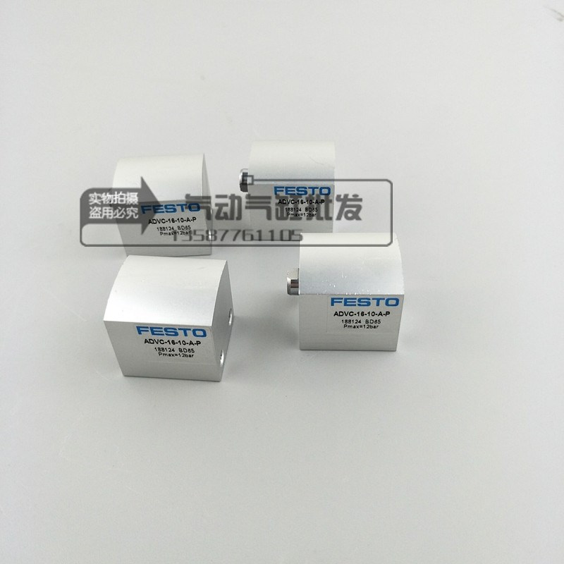 ADVC/AEVC80-5-10-12-15-20-25-32-40-50-63-100-I-P-A短行程气缸