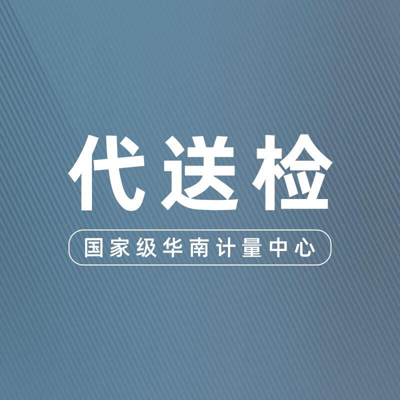美德时温湿度计家用室内气温精准干湿温度表高精度工业用机械