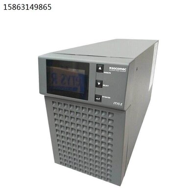Socomec索克曼UPS电源ITYP310S00,10KVA三进三出高频机进口