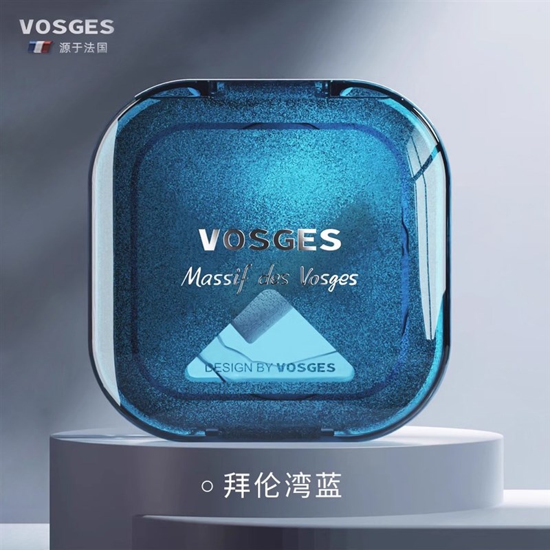 VOSGES牙齿矫正器牙套盒子收纳盒隐形牙套保持器收纳盒牙套通用