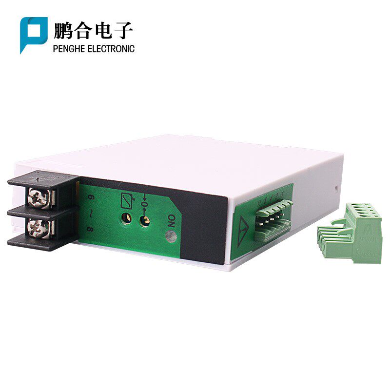 BS41 (CD194I-7B0) 220V交流电流变送器0-5A输入4-20mA输出互感器