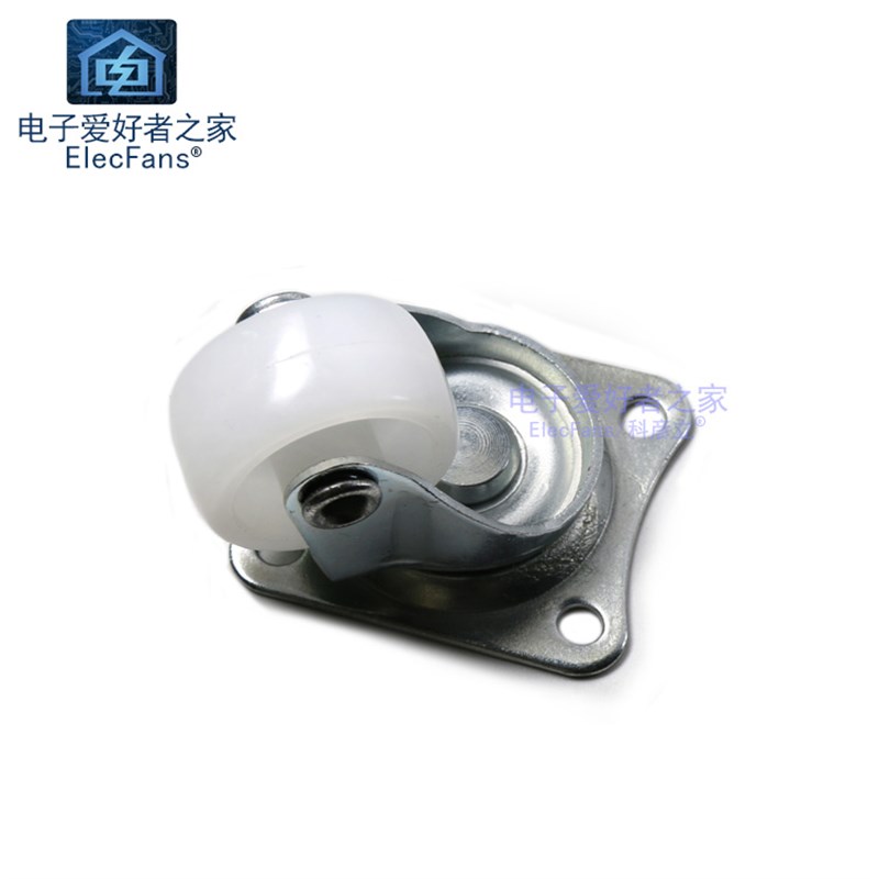 1寸 万向轮轨道轮变向轮胎 智能小车轮子循迹寻迹机器人电子制作