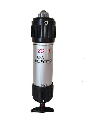 GV-100S手动气体采样泵采集器GV-110S自动计数型采样器GASTEC