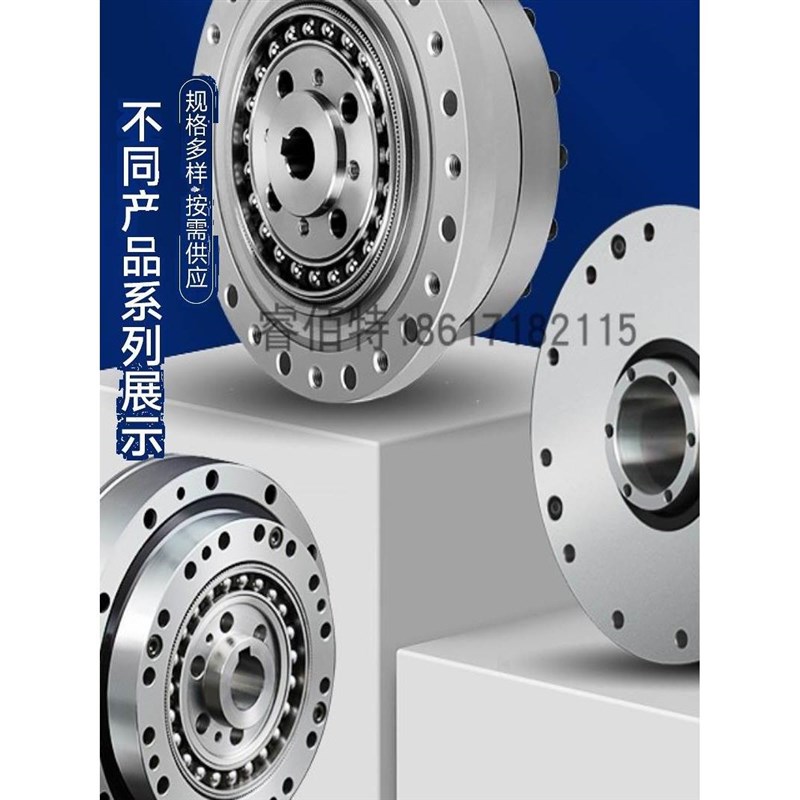 来福谐波减速机高精密行星齿轮伺服电机减速器工业机器人替代绿的