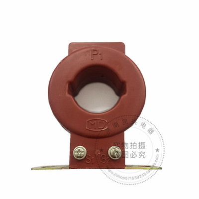 上海厂交流电流互感器LMZJ1-0.5 30/50/75/100/150/200/300/5包邮