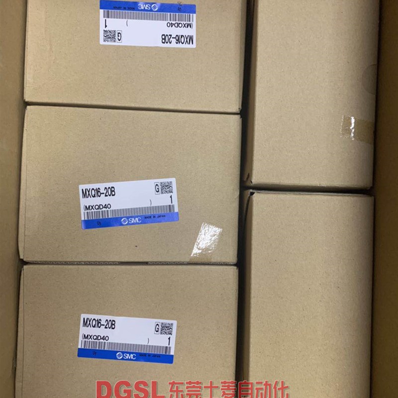 全新原装正品  SMC 滑台气缸 MXQ16-20B 大量现货 假一罚十