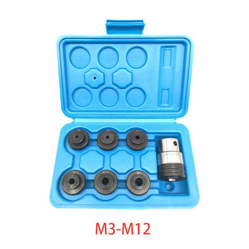 b16-夹快套装丝锥m3攻丝机气动- 攻 换 夹头夹头台钻牙j4012m12