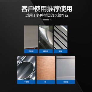 机用丝锥6542高速钢H2细牙丝攻M34M35M36M37M38 2.5 1.5