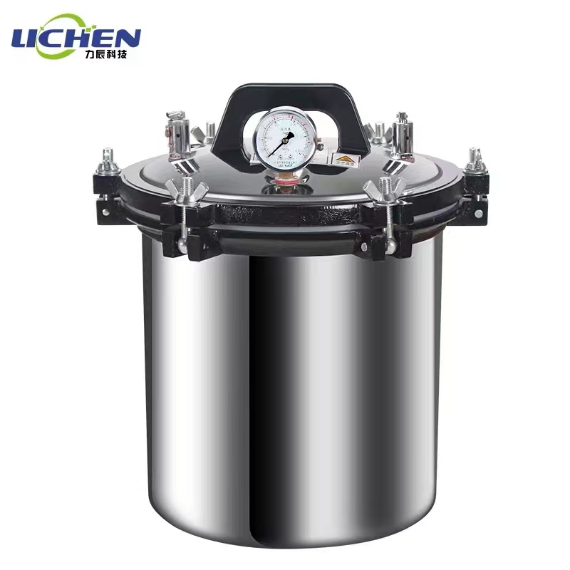 力辰灭科技手提式高压灭菌锅汽高温菌器全蒸自动式立消毒锅18L