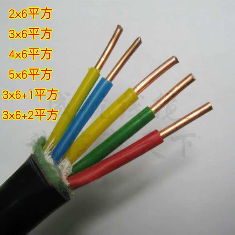 电缆2/3/4/5芯YJV/VV 3X6+1平方三相四线6平方国标纯铜电线电缆