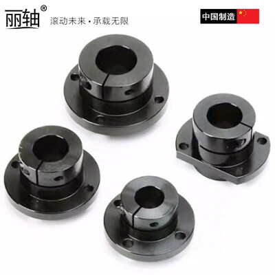 嵌入式开口导向轴支座圆法兰光轴固定座引导式STHWIRB STHWIC GBE