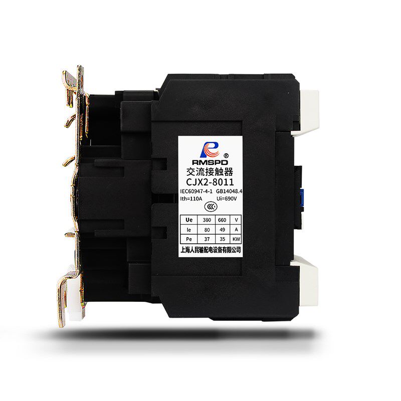 RMSPD交流接触器 CJX2-8011 380V 220V 36V 24V 110V银点80A