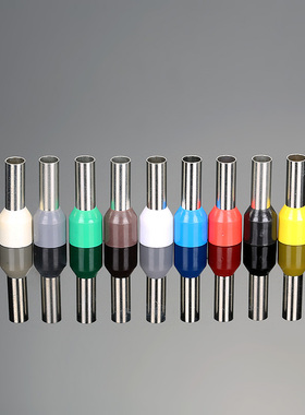 E7508管型绝缘接线端子ET0.75-8冷压管式针形紫铜欧式鼻插针接头