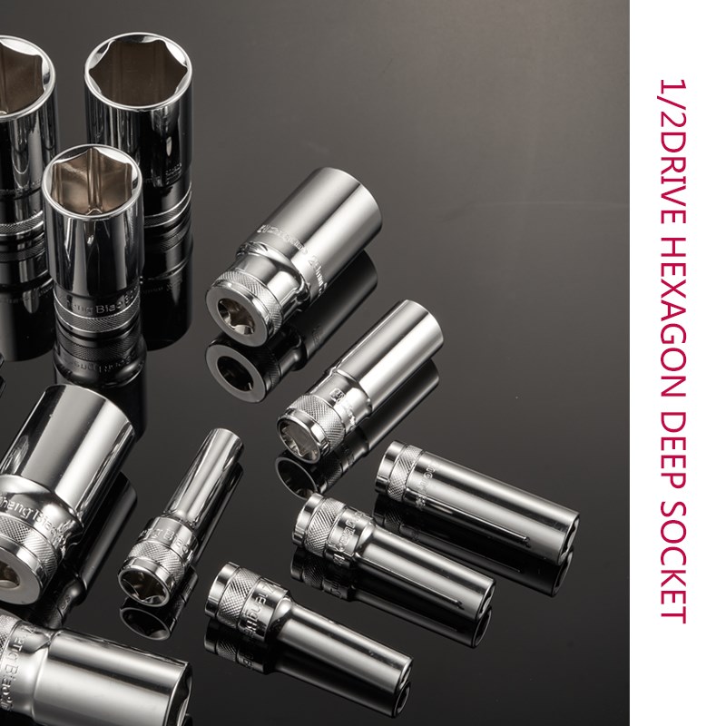 正标工具 1/2(12.7mm)大飞六角长套筒系列8mm-36mm