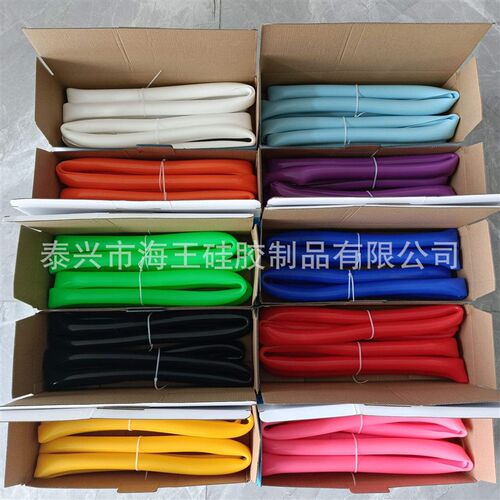 源头 运动轮椅20/22/24寸手推圈防滑硅胶套圈一对2条彩盒包装