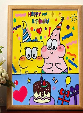 派大星原创生日快乐原木色相框7寸实木创意摆件卧室装饰生日礼物