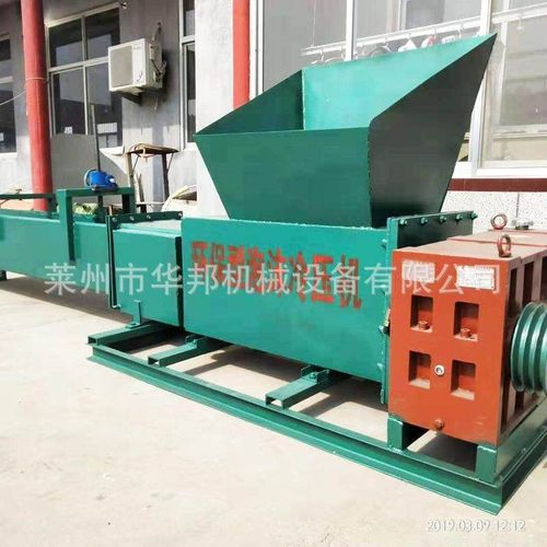 供应全自动泡沫冷压机 泡沫粉碎造块一体机 废旧泡沫压块机