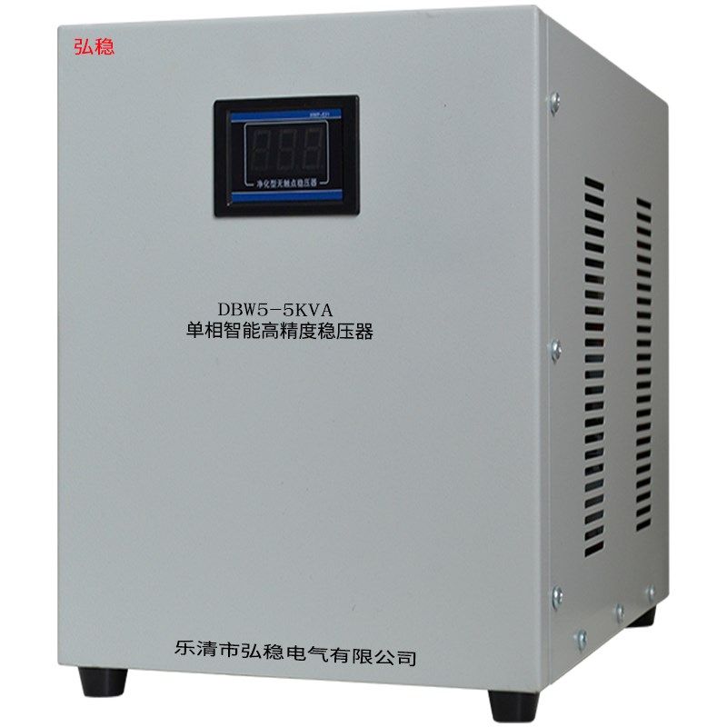 5KW稳压器单相220V5KVA净化电源家用智能可调LCD交流高精度全自动