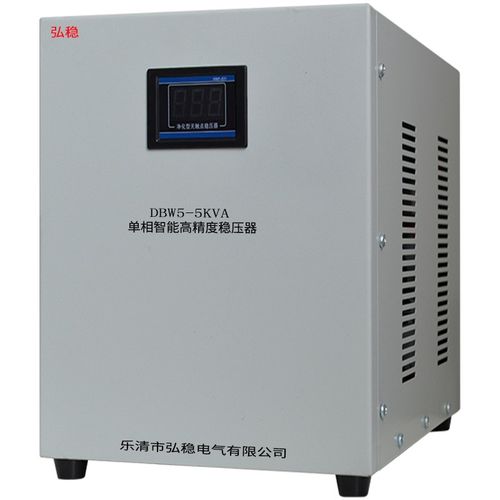 5KW稳压器单相220V5KVA净化电源家用智能可调LCD交流高精度全自动