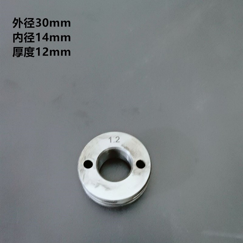 安川机器人双驱送丝轮主动齿轮被动轮伊萨导丝轮气保焊送丝机配件