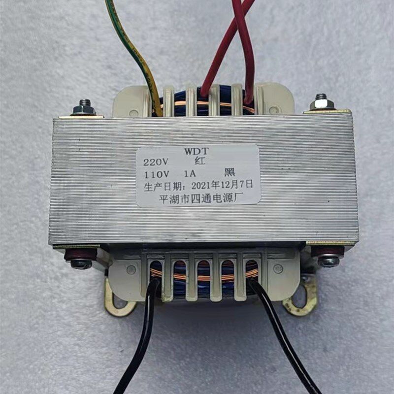 定做电源变压器 WDT 220V转110V 1A 模型电梯变压器 平湖四通电源