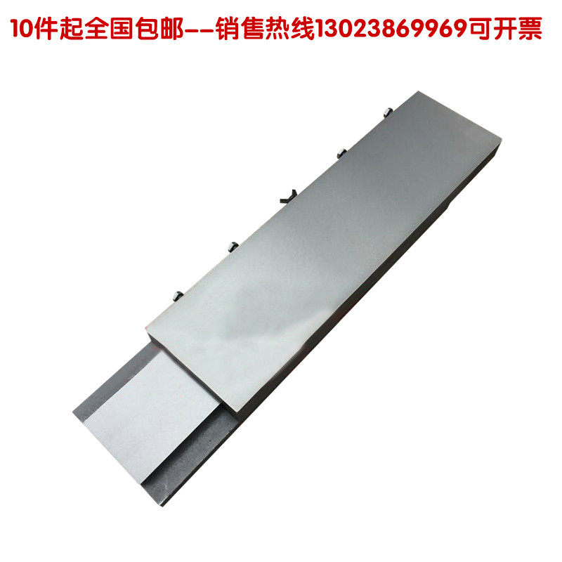 燕尾槽拖板铸铁燕尾滑台高精度滑板精密燕尾槽导轨滑块机械滑轨