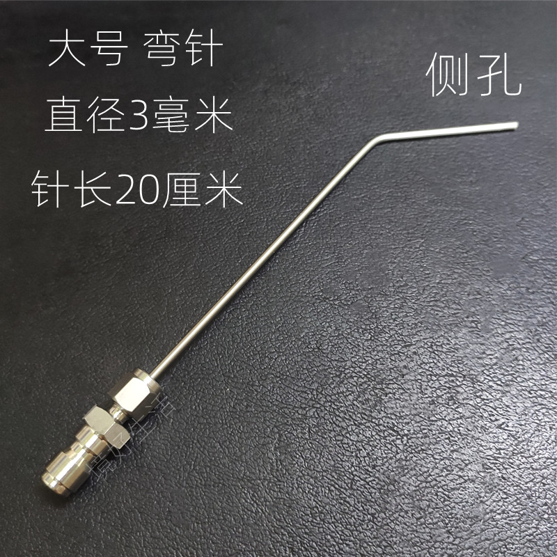 高压清洗机神针喷头滚筒波轮洗衣机空调热水器洗车机家电清冲缝隙