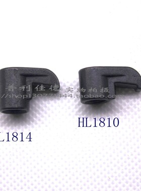 数控刀杆压板 外圆内孔刀杆复合压板式HL1810  HL1814 M型压块