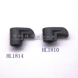 数控刀杆压板 外圆内孔刀杆复合压板式HL1810  HL1814 M型压块