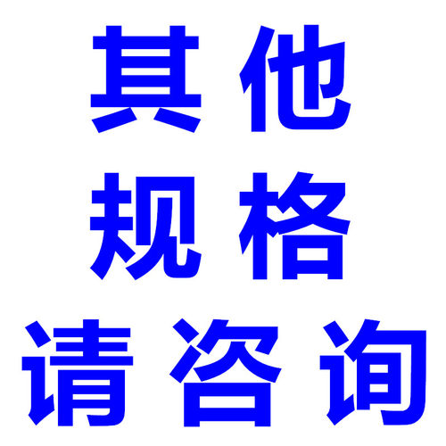 非标细牙丝攻丝锥板牙攻M26M27M28M29M30*0.5*0.75*1*1.25*1.5*2