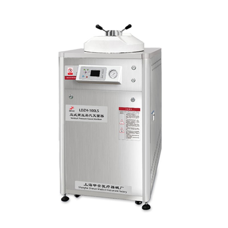 申安立式高压蒸汽灭菌器LDZH-150L实验室高温高压灭菌锅消毒锅