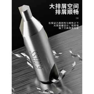 6.0 定位钻高速钢中心钻60度定心钻头A型不带护锥定点钻螺旋槽1.0