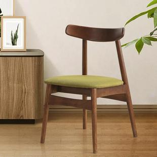 北欧实木椅子靠背椅日韩休闲舒服久坐牛角椅家书桌洽谈会客厅餐椅