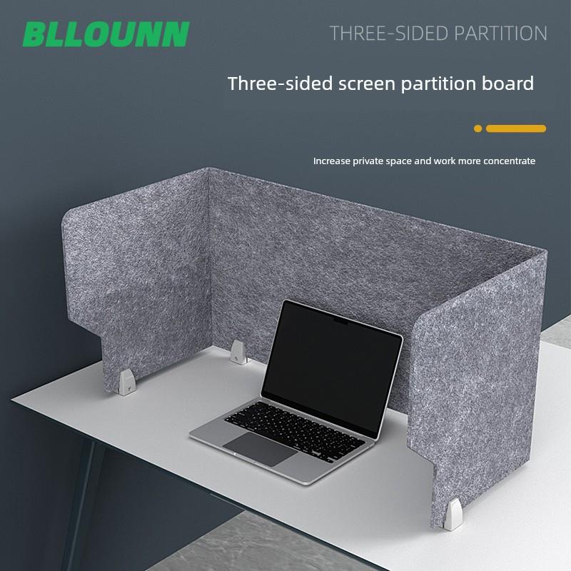书桌工作站外壳学生考试抗干扰机房隔板隔音板隔板桌面三面挡板