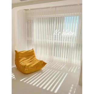 幻影纱垂直竖百叶纱帘不透人梦幻帘客厅阳台遮阳隔热窗帘电动轨道