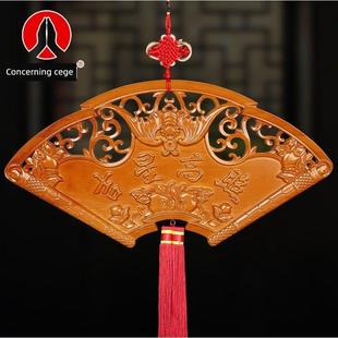 吉星高照挂件门对门对窗门冲桃木雕刻吉祥门牌铜牌门匾摆设工艺品