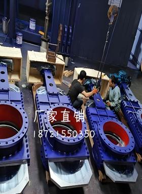 ZSK-10C/16C电动三片组合式矿浆闸阀 三片式插板阀 穿透式矿浆阀