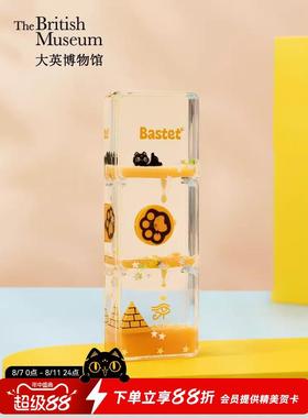 大英博物馆办公工位流沙治愈情绪稳定解压办公桌面居家摆件礼物