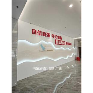 厦门广告文化墙 形象墙企事业单位党建活动室内 户外广告宣传栏等