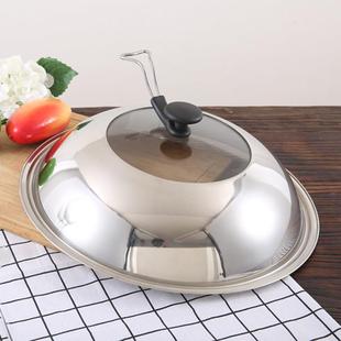 铁锅锅盖炒锅锅盖不锈钢镶玻璃锅盖
